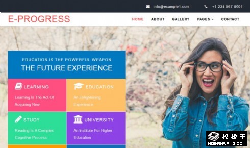 培训课程安排展示响应式网站模板