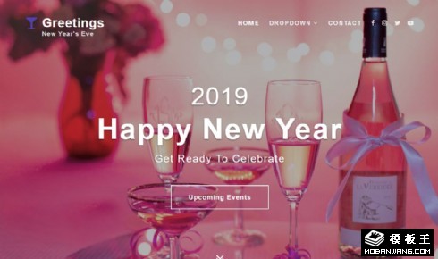 跨年活动策划展示自适应网页模板