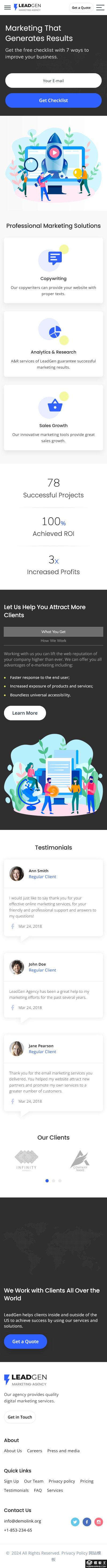 全方位数字营销解决方案与服务网站模板-手机预览