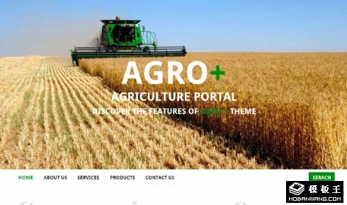 互联网+农业响应式网页模板