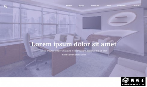 团队办公信息响应式网页模板