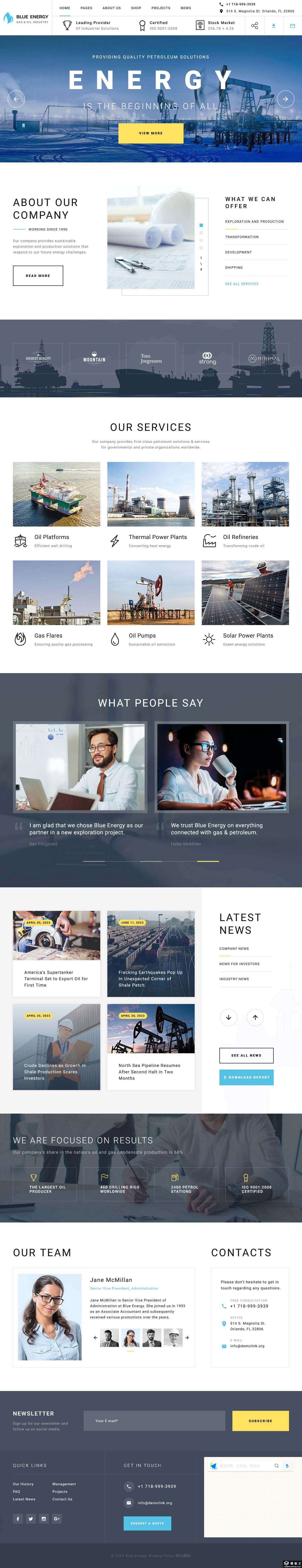 全方位能源工业建设公司网站模板-PC预览