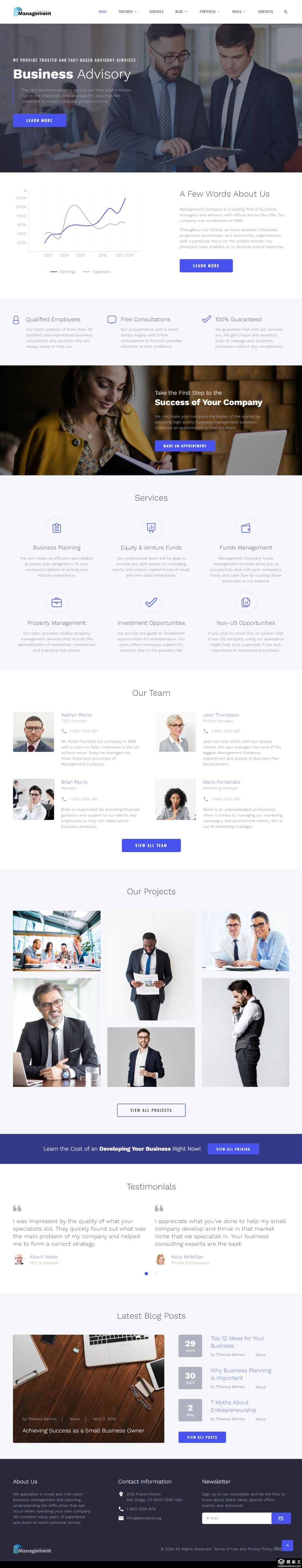 企业事务管理咨询网站模板-PC预览
