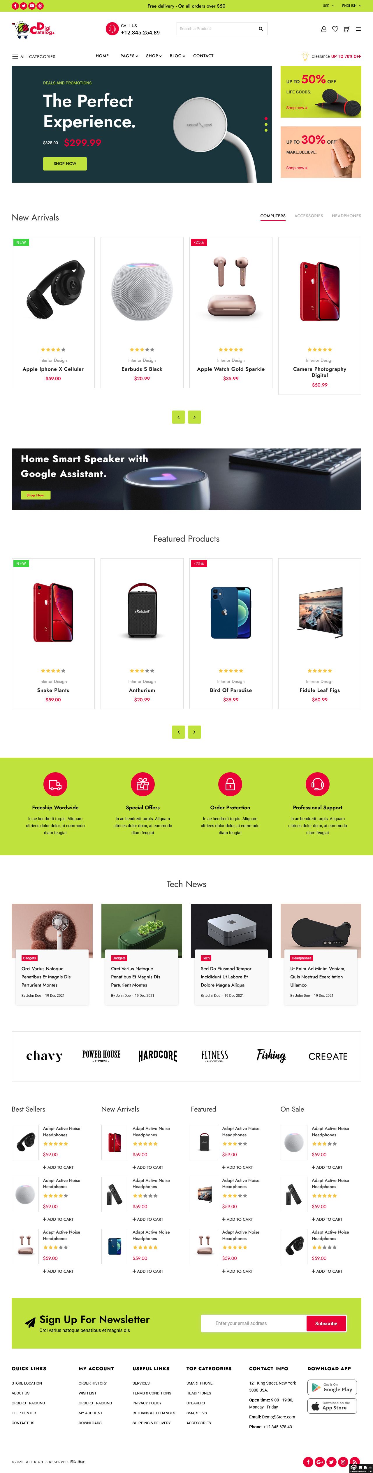 简约草绿数码电商网站模板-PC预览