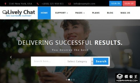 客户支持服务团队响应式网站模板