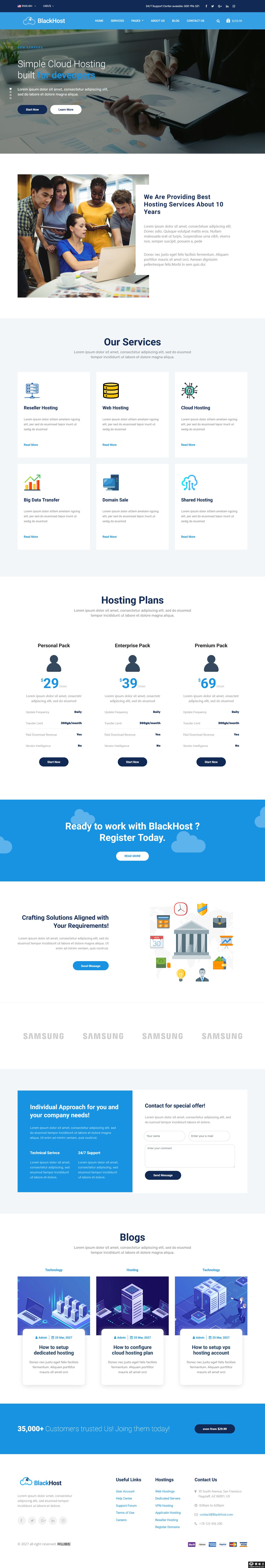 云主机解决方案网站模板-PC预览