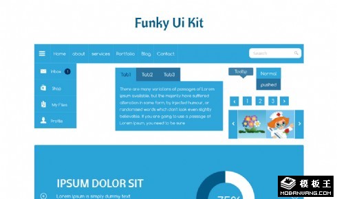 蓝色时尚UIKIT组件网页模板