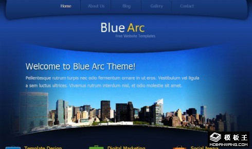 蓝弧企业动态网页模板