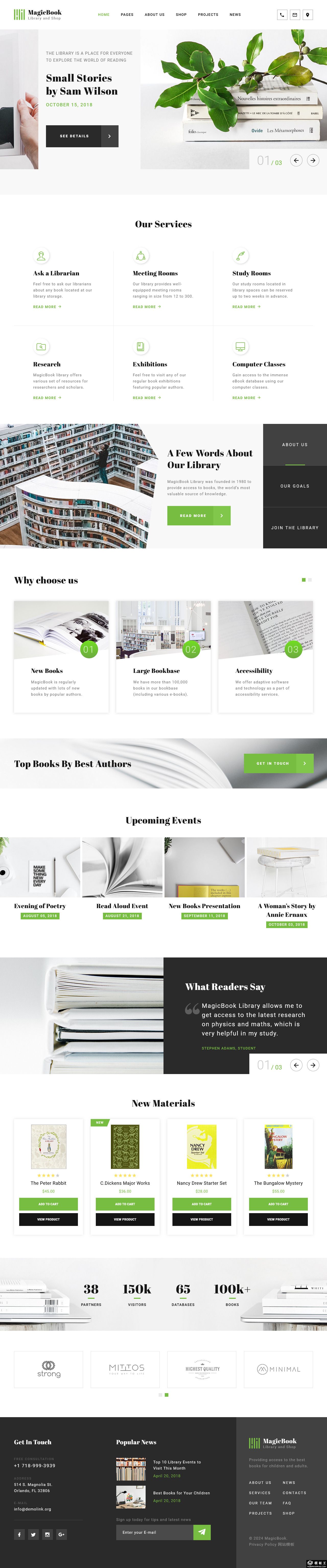 书籍探索与服务网站模板-PC预览