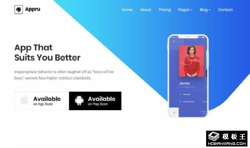 APP功能服务展示响应式网站模板