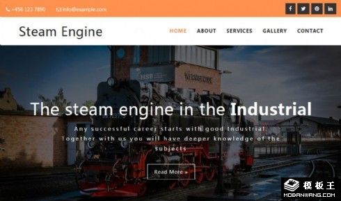 工业产品介绍响应式网站模板