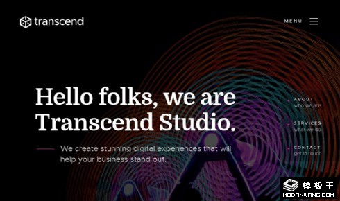 超越创意工作室响应式网页模板