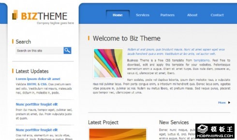 蓝色商务动态展示网页模板