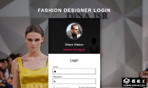 时尚设计师登录框网页模板