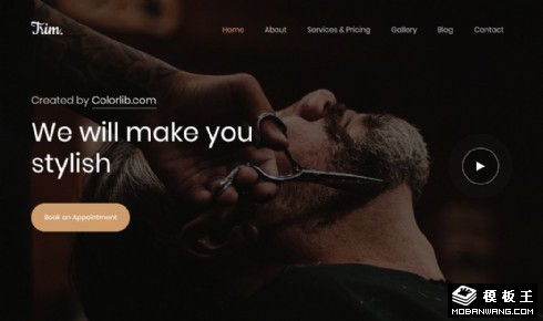 发型修剪设计响应式网站模板