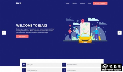 租车驾驶服务响应式网页模板
