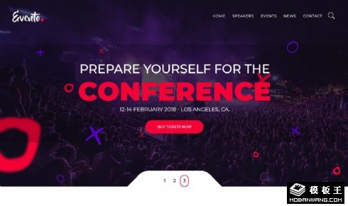 大型表演活动策划响应式网站模板