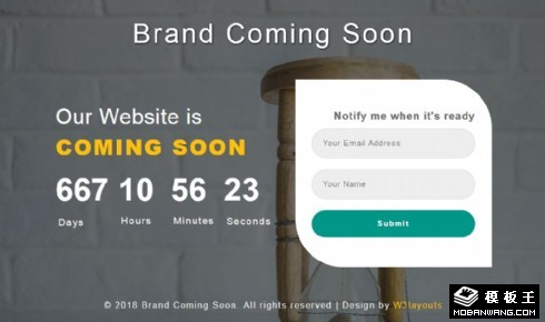 品牌上线倒计时网页模板