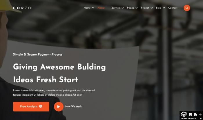 建筑项目设计实施公司网站模板