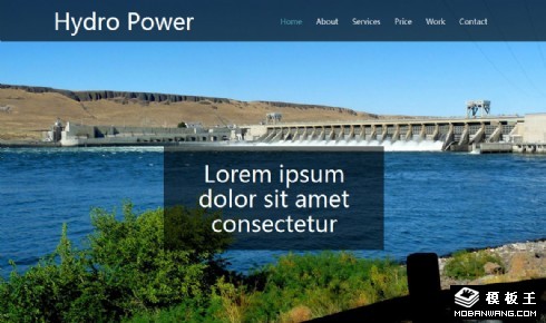 水力发电能源响应式网站模板