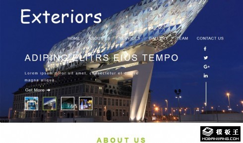 创意建筑外观设计响应式网页模板