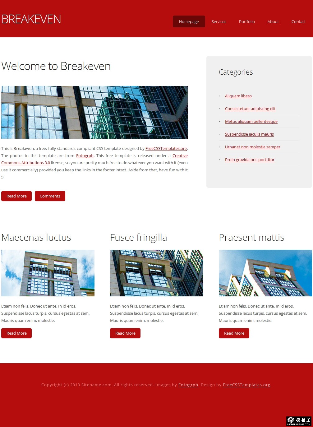 红色企业财报公开网页模板