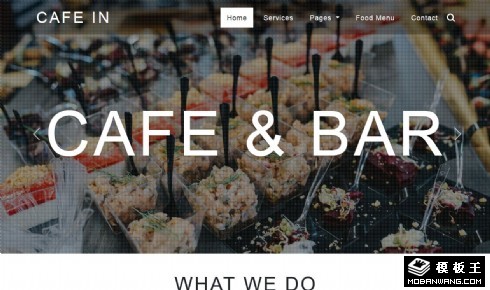 咖啡吧美食响应式网页模板