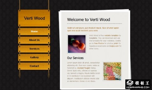 木牌导航信息展示网页模板