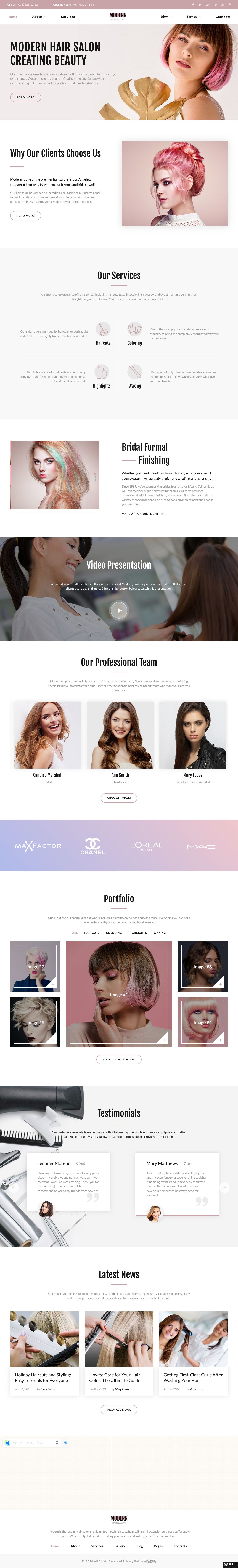 高端美发沙龙专属网站模板-PC预览