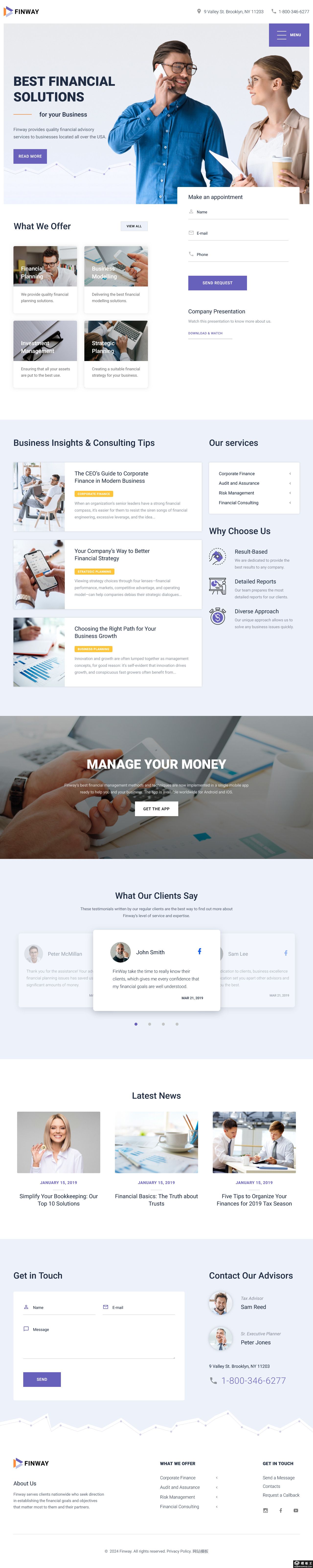 财务投资策略管理网站模板-PC预览