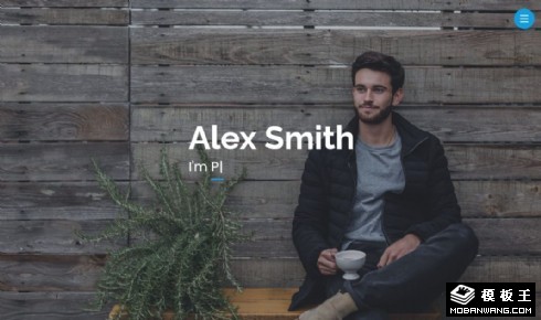 个人职业技能工作经历响应式网页模板