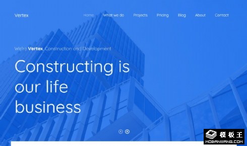 蓝色建筑施工展示响应式网站模板