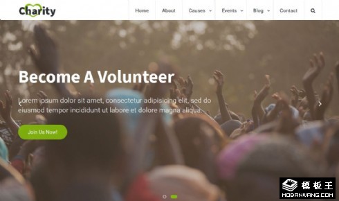 公益扶贫机构响应式网站模板