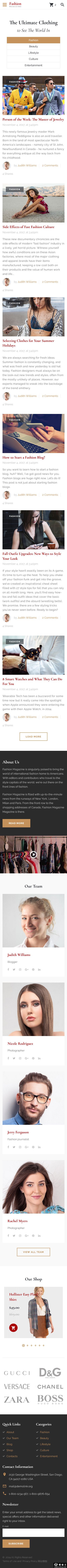 时尚在线资讯门户网站模板-手机预览