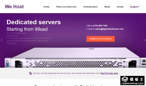 网页主机服务响应式网页模板