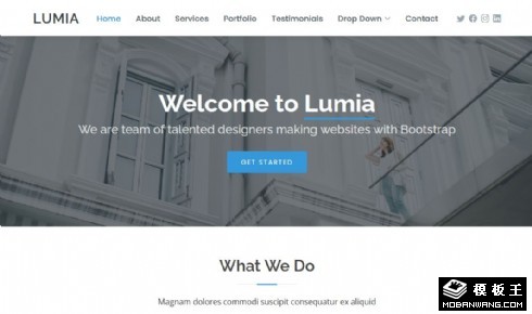 商业技术研发团队响应式网页模板