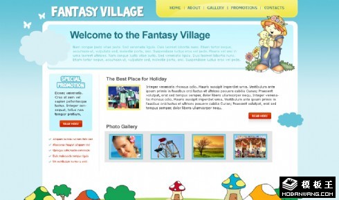梦幻游乐园网页模板