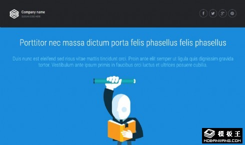 商务专家顾问响应式网页模板