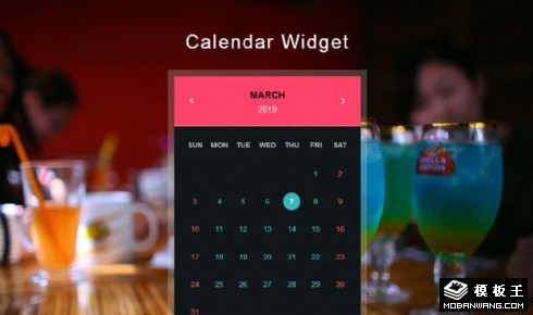 休闲日历控件模板