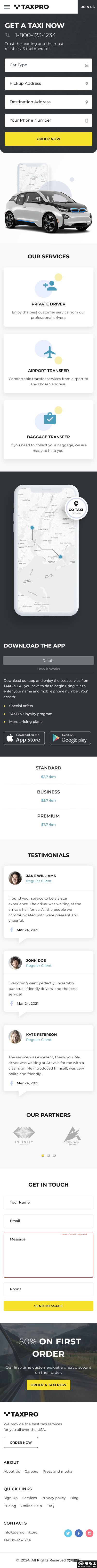 出租车在线服务单页模板-手机预览