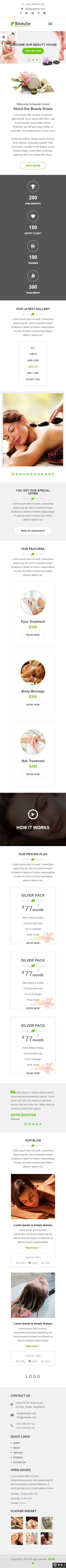 美容与健康网站模板-手机预览