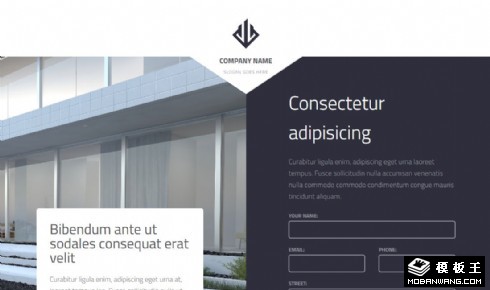 房产市场业务分析响应式网页模板