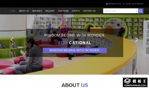 教育咨询专家响应式网站模板