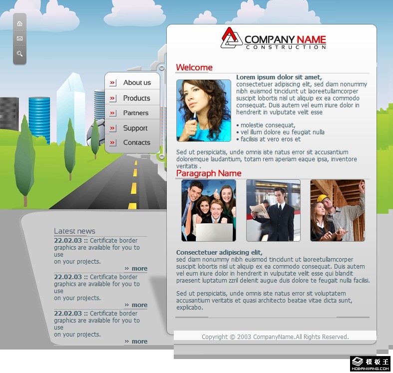 路桥建设公司网页模板