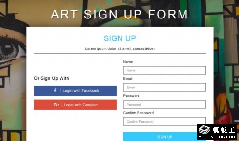 艺术登记表单响应式网页模板