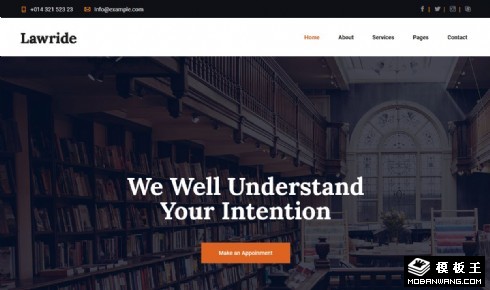 法律服务团队展示响应式网站模板