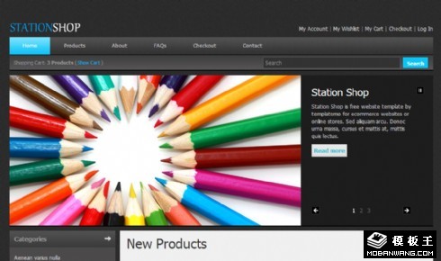 灰黑网店列表展示网页模板