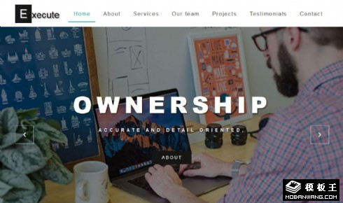企业服务执行动态响应式网页模板