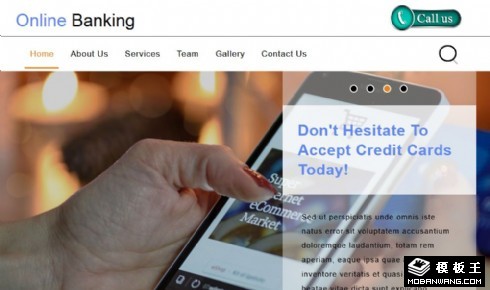 网上借贷金融服务展示响应式网页模板