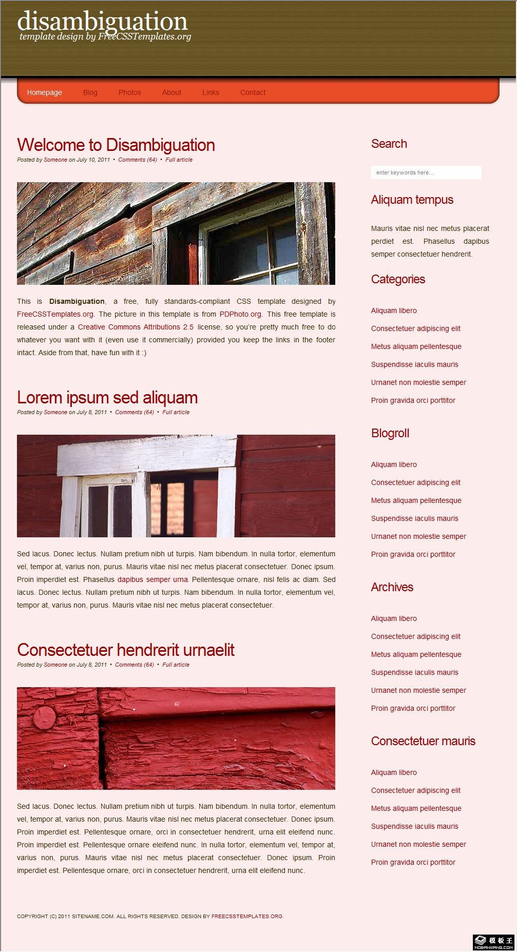 复古木屋个人网页模板